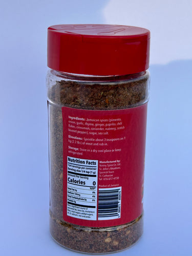 Nanny Spice Jamaican Jerk Seasoning 5.8 oz.